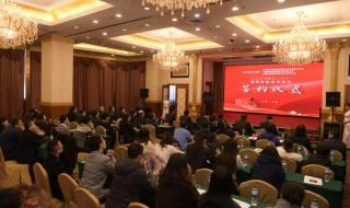 中国移动山西分公司