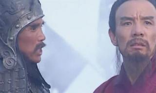 三国演义唐国强版