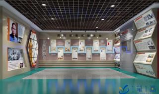 四川教育平台登录入口 四川教育平台登录入口