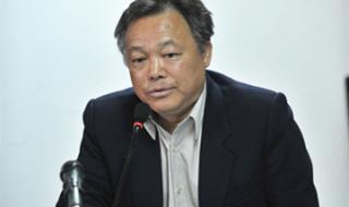 中华慈善基金会