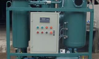 润滑油过滤设备 润滑油过滤设备