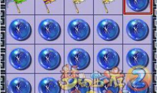 梦幻西游技能图标一览