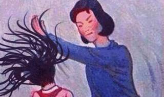 今年假期余额只剩6天