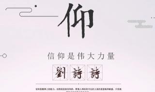 在线制作手机主题