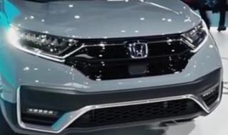 crv本田2021款报价 crv本田2021款报价