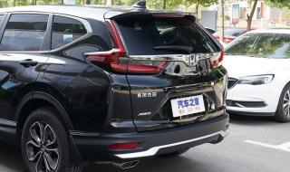 crv本田2021款报价 crv本田2021款报价