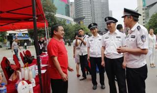 五华县公安局 五华县公安局