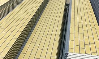 新型建筑保温材料