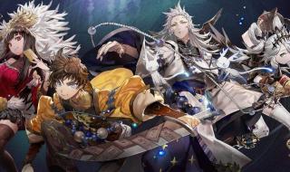 山海镜花新手攻略 山海镜花新手攻略