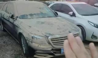 郑州泡水车去哪儿了