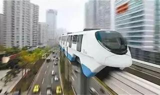 广州南站轻轨时刻表