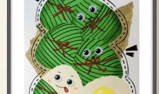 端午图片大全图画