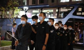 跑分团伙是什么意思