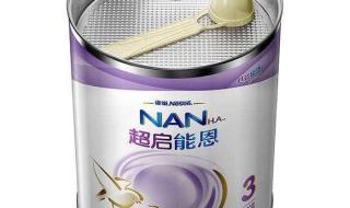 全国前十名奶粉排名