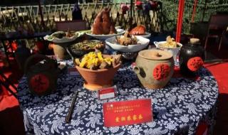 11月9日是什么节日 11月9日是什么节日