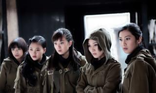 电视剧女子炸弹部队