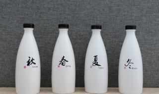 陶瓷酒瓶定制厂家 陶瓷酒瓶定制厂家