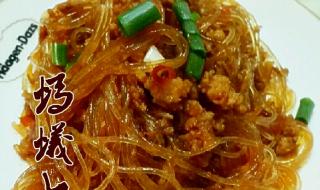 沙漠风暴水晶之恋