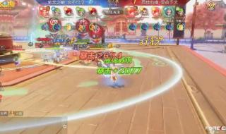 三国杀逐鹿阵容