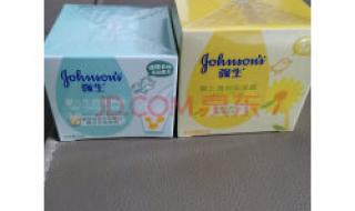 强生婴儿牛奶营养霜