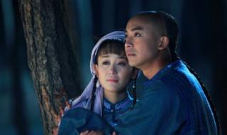 还珠格格第四部吻戏