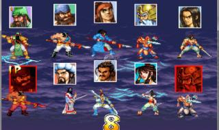 三国战记119完美版