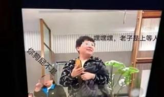 重庆必胜客事件