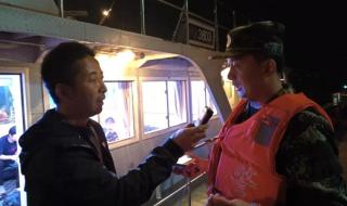 重庆大巴车坠江 重庆大巴车坠江