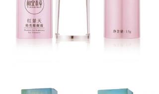 相宜本草红景天好吗 相宜本草红景天好吗