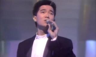 十大劲歌金曲颁奖 十大劲歌金曲颁奖