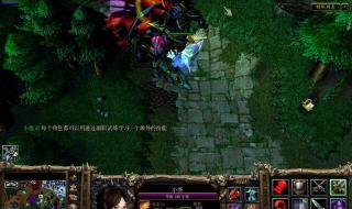 仙之侠道伍章单通 仙之侠道伍章单通