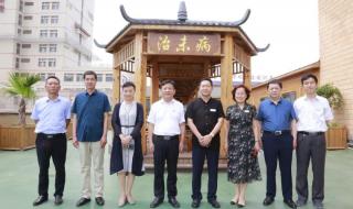 河南中医学院一附院