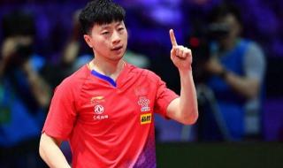 男子乒乓球单打规则 男子乒乓球单打规则