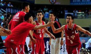 中国队预选赛赛程