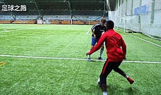 内马尔过人技巧教学