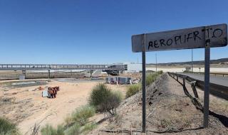 西班牙的地理位置