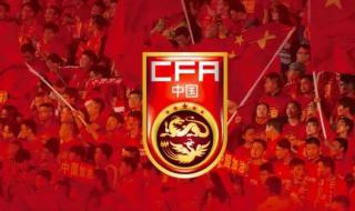 国足vs卡塔尔交手记录