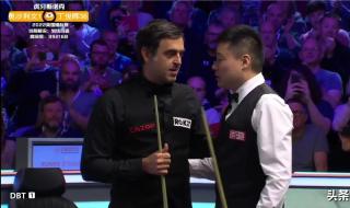 斯诺克锦标赛2022决赛 斯诺克锦标赛2022决赛