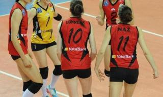 中国女排今晚几点开始