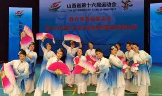 2023年国内外体育赛事 2023年国内外体育赛事