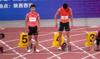 2021年全运会百米决赛 2021年全运会百米决赛