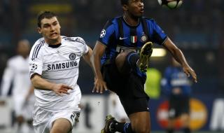 2010年欧冠决赛国米